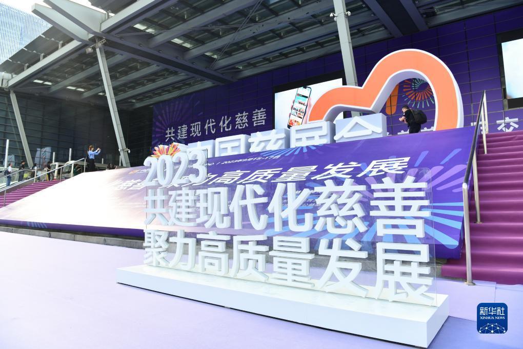 捕鱼大师hd