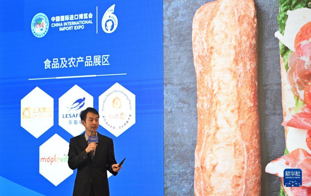 亿发娱乐登录